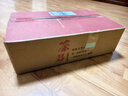 豪迈实木茶盘2025新款茶具套装家用茶托盘储水排水茶台干泡父亲节礼物 加厚面板 禅意山水茶盘40*27cm 实拍图