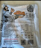 东南醇 公安牛肉牛三鲜火锅1200g 湖北特产牛杂煲熟食 方便火锅 纯牛肉【散养600天丨新鲜牛肉】 实拍图