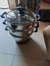 志高（CHIGO）加厚电热锅电锅多功能炒煮一体锅家用电炒锅电蒸锅电火锅电煮锅多用途 28CM两蒸笼 实拍图