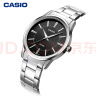 卡西欧（CASIO）手表男商务简约学生考试石英钢带日韩表MTP-1303D-1A 实拍图