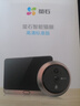 萤石智能猫眼DP2C语音对讲200万超清镜头摄像头电子猫眼可视门铃防盗门 手机远程门铃视频通话智能猫眼 200万【4.3英寸非触控屏】DP2C 官方标配（免费升级32G） 实拍图