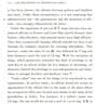 中国法律与中国社会（120年纪念版） 实拍图