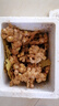 褚系严选【有机小黄姜】云南高山生姜 新鲜现挖 月子老姜 蔬菜调味食材   【有机鲜姜】2500g 实拍图