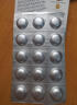 WHC小超人儿童鱼油DHA+EPA高纯度Omega3维生素D呵护眼脑果味无腥30片 晒单实拍图