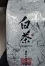 澳康华正宗浙江白茶2026新茶明前嫩芽散装送礼高山珍稀浓香高档绿茶茶叶 500g 实拍图