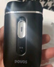 奔腾（POVOS） 电动剃须刀男士胡须刀PQ2601节日礼物送男友送老公送父亲 黑色普通装 实拍图