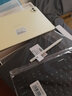 华为平板保护套装 仅作赠品不单卖 适用华为MatePad系列Pro Air MatePad Pro12.2保护套装 实拍图