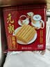 元朗蛋卷王原味鸡蛋卷港式零食年货送礼曲奇糕点礼盒新年礼品春节好礼 元朗蛋卷王908g*6盒整箱 实拍图