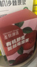 SHENGMU SINCE 2009圣牧源选 有机野生蔓越莓原浆30ml*7袋*2盒  不含一滴水 实拍图
