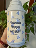 HALEIWA HAPPY MARKET保温杯直饮不锈钢宝宝儿童水杯幼儿园大容量吸管杯小学 蓝色字母熊（316内胆）600ml 实拍图