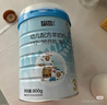 蓝河绵羊奶婴幼儿配方羊奶粉【2800mg乳铁蛋白】专利OPO新西兰进口 3段800g*6 实拍图