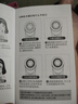 金稻嫩肤仪美容仪拉紧致家用脸部眼部按摩仪清洁洗脸仪神器黑头导出光子嫩肤导入仪女生生日520礼物 玫瑰金 【升级礼盒款】 K9 实拍图