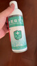 液氮冷冻hpv医用疣扁平疣丝疙瘩粒尖锐湿疣刺瘊喷雾物理丝状疣寻 液氮2瓶+疣液+医用棉签 500ml/瓶 实拍图