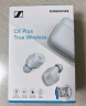 森海塞尔（Sennheiser）CX Plus 真无线 蓝牙5.2主动降噪运动耳机 入耳式耳机 白色 实拍图