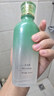 优资莱（UZERO）菁萃芯肌绿茶补水爽肤水保湿柔肤水化妆水国货护肤生日礼物男女 实拍图