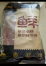 鲜京采 原切胸部牛肋肉 2斤 生鲜牛肉 牛肋条 炖煮烧烤 京东自有品牌 实拍图