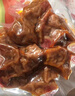 齐善食品【68选8】孜然素羊肉粒 素食素肉佛家纯素小吃熟食斋菜特产170g 实拍图