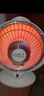 扬子小太阳取暖器家用立电暖气暗光速热小暖阳办公室烤火炉卧室取暖扇小型节能省电落地暖气扇 米色小款石英管发热（植绒网罩））+延长线 实拍图
