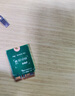 翼联（EDUP）BE200无线网卡WIFI7笔记本M2台式机电脑 三频8774M千兆接收器蓝牙5.4 EP-BE200NGW 实拍图