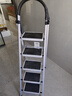 艾瑞科梯子家用折叠梯人字梯楼梯踏步板加厚安全便携多功能登爬楼梯 碳钢白色五步梯 实拍图