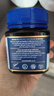 蜜纽康（Manuka Health）麦卢卡蜂蜜(MGO573+)(UMF16+)250g花蜜父亲节礼物礼品送长辈 实拍图