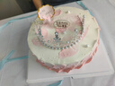 由集生日蛋糕 全国同城配送 预定送女友老婆皇冠水果蛋糕 当天日送达 实拍图