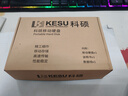 科硕（KESU） 移动硬盘大容量USB3.0 安全加密高速外接机械硬盘 大U盘 尊贵金属-皓月银+硬盘包 250GB 实拍图