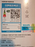 飞利浦（PHILIPS）LED灯泡节能灯超大球泡光源E27大螺口灯饰电灯泡替换白炽灯超亮 2级能效-11W-4000K E27螺口 实拍图