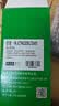 才进适用富士施乐docuprint P225d粉盒m268dw硒鼓M225DW P265DW P228db m228B p225db打印机m225z墨粉盒m268z 实拍图