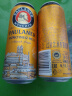 保拉纳（PAULANER）柏龙 慕尼黑大麦啤酒 500ml*24听 德国进口 实拍图