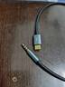 秋叶原（CHOSEAL）Type-C转3.5mm转接线 漆包铜编织线身 车载AUX音频线  麦克风手机接音响箱耳机线0.5米QZ204T0D5 实拍图
