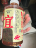 【配料干净】瑞果  红豆薏米水植物饮料750ml 家庭聚餐 实拍图