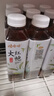 娃哈哈无糖茶饮料纯茶大红袍乌龙茉莉花正山小种红茶 【大红袍乌龙茶】 500mL*15瓶 实拍图
