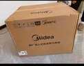 美的（Midea）伯爵 蒸汽烤箱 嵌入式电蒸箱电烤箱 家用大容量蒸烤一体机TQN34FBJ-SA 实拍图
