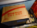 仆旅汽车自喷漆漆面划痕修复专用神器手喷漆防锈修补漆面通用银色 实拍图