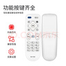 格耳适用于康佳电视机遥控器 红外款LED32S2 40S2 43S2 LED50R6000U 55/60/65R6000U LED43R6200U 实拍图