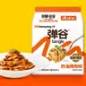 三养火鸡面韩国进口方便面超辣夜宵干拌面速食 弹谷意面奶油烤肉味105g*4袋 实拍图