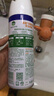 滴露（Dettol）消毒喷雾454ml 除菌喷雾 衣物马桶鞋子除臭杀菌喷雾 空气清新剂 消毒喷雾铃兰454ml*2瓶 实拍图