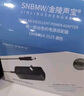 金陵声宝 aoc显示器电源线 飞利浦台式机液晶电脑屏19V1.31A电源适配器19V1.58A 19V1.84A通用电源线 实拍图