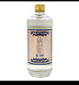 筑春酒 玻璃铁盖 酱香型纯粮白酒 过节送礼长辈 53度 500mL 1瓶 单瓶装 实拍图
