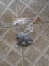 蒙莱奇金刚网纱窗轮铝合金纱门纱窗滑轮推拉窗户上胶卡子金属下轮纱门轮 二代不锈钢壳铜下凹轮 2个价 实拍图