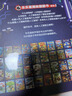 【69元任选3本】乐乐趣揭秘系列翻翻书汽车交通工具绘本儿童3d立体书 3-6-7-10岁科普读物百科全书 乐乐趣揭秘系列全套童书籍机关书 【前沿科技】揭秘人工智能-点读版 实拍图