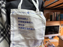 罪与罚卡拉马佐夫兄弟地下室手记白痴白夜被侮辱与被损害的人少年死屋手记被伤害与侮辱的人们鬼涅朵奇卡:一个女人的一生巅峰三部曲破晓四部曲等陀思妥耶夫斯基文集全集 陀思妥耶夫斯基文集·巅峰三部曲+破晓四部曲 实拍图