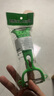 创丰达削皮刀多功能削皮器瓜刨削苹果器刮皮刀刨丝器水果刀切丝器刮刀 实拍图