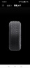 富神（FORTUNE） 汽车轮胎 235/65R17 108V FSR 303 适配CR-V/皓影/哈弗静音舒适 实拍图