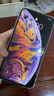 苹果xsamax Apple iPhone XS MAX 苹果 xs 国行 4G全网通 二手苹果手机 Xsm【银色】 256G【可选电池100%+豪华大礼包】95新 实拍图