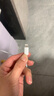 胜粒苹果数据线PD快充20W/30W/35W/40W适用iPhone16/15/14/13/12/11promax手机type-c充电线器套装ipad 【苹果6-14系列】快充头+闪充线丨1米套装 实拍图