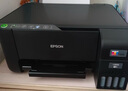 爱普生（EPSON）L4268墨仓式打印机家用喷墨打印机手机无线打印带wifi 彩色相片打印复印扫描一体机 L4268 实拍图