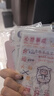誉禾励志贴纸文字贴个性可爱手帐装饰卡通文案diy贴画 2包装 4231恐龙+小熊小兔 实拍图