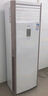 美的（Midea）中央空调 5匹柜式空调 商用5p柜机立式 冷暖新能效变频 380V RFD-120LW/BSDN8Y-PA401(B3)B 京配 实拍图